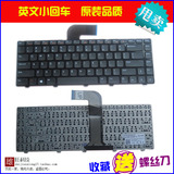 戴尔DELL N4110 N4040 N4050 M4040 M4050笔记本键盘 14VR M411R