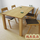 餐桌椅组合北欧实木餐桌饭桌宜家客厅家具长方形餐桌6人位餐桌椅