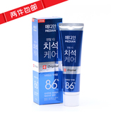 代购韩国进口Amore爱茉莉麦迪安86牙膏86%去牙石美白牙周抗炎去渍