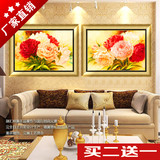 现代客厅装饰画沙发背景墙壁画卧室床头画简约温馨组合挂画牡丹花