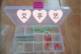 多格子收纳盒 钩针收纳盒 透明塑料可拆分 散珠配件首饰盒针线盒