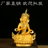 佛教密宗佛像 防尼泊尔工艺随身佛像 金刚萨埵佛像 金刚佛铜像