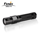fenix菲尼克斯 E35旗舰版 户外强光手电筒防水高亮 1000流明 手电