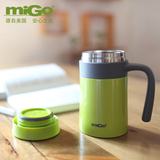 MIGO不锈钢便携保温杯0.35L  随行简约直身杯创意可爱茶杯男女士