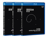 PS3/4:蓝光电影碟片 BD50G 《回到未来1.2.3》三碟套餐