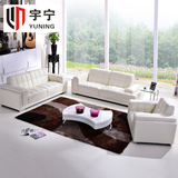 宇宁 美式头层真皮沙发 123组合皮艺沙发大小户型客厅休闲沙发