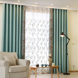 北京上门测量安装欧式简约纯色亚麻窗帘定制定做卧室客厅遮光窗帘
