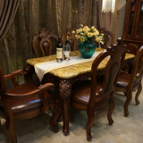 欧式餐桌椅 组合 1.6米大理石餐台 美式实木长餐桌 深色 6人饭桌