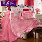 紫藤阁家纺 丝棉贡缎提花四件套夏被套床单床上用品4件套件床品