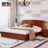 简韵 高端中式柚木实木床1.8米成人双人大婚床定制床1.5米YW0101