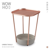 [WOWHOO]UMBRA TAVALO SIDE TABLE 设计师混凝土现代北欧金属边几