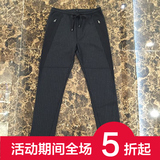 正品D&amp;G/杜嘉班纳 男士拼接收口条纹运动裤休闲裤 现货