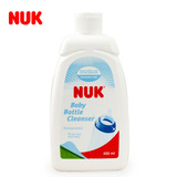 【天猫超市】进口NUK洗护奶瓶清洁液450ml  玩具餐具清洗剂