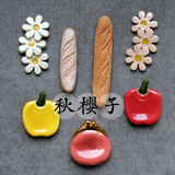【现货】日本职人筷托筷架箸置集合5菊花黄红彩椒零钱包法棍