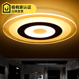 led吸顶灯卧室灯圆形超薄客厅灯现代简约创意个性小卧温馨灯具