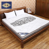 皖康床垫 新品双人床垫1.8m床山棕硬床垫棕垫3D透气棕榈棕绷床垫