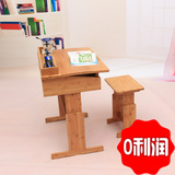 楠竹新款简约现代学习小课桌写字台可升降学生桌椅儿童书桌实木
