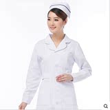 白大褂实验服长袖工作服医护士服白大衣医生服男女装春秋装满就减