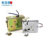 KOB小型电控锁 密室智能锁储存柜电磁锁物流箱电子锁寄存柜锁包邮