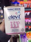 代购！澳洲直邮新包装Elevit爱维乐孕妇叶酸碘复合维生素 100粒