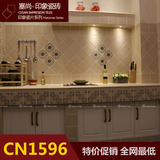 诺贝尔 塞尚印象瓷砖 正品CN1596 CN3396 厨房客厅砖 现货特价