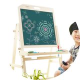 爱因诗儿童画板支架式可升降便携式双面磁性写字小黑板折叠礼物