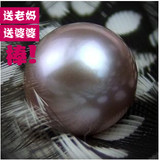 珍珠裸珠 正圆无暇 天然淡水珍珠 祼珠定制 白色金色紫色 正品