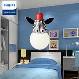 飞利浦LED好朋友吊灯儿童房创意时尚护眼卧室灯动物吊灯小斑马