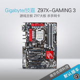 Gigabyte/技嘉 Z97X-GAMING 3游戏主板 Z97大板 杀手网卡M.2支持