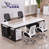 云南昆明现代组合办公家具办公桌 屏风员工桌4 6人位职员办公桌椅
