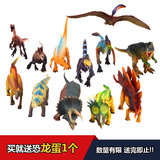 dinosaur侏罗纪世界公园仿真恐龙玩具模型动物模型男孩儿童礼物