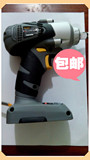 台湾车王-德克斯电动扳手18v锂电充电冲击板手光机