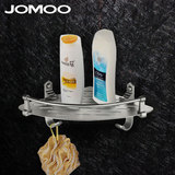 JOMOO 九牧浴室挂件太空铝置物架转角架浴巾架 937123/D933148