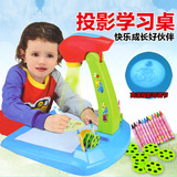 儿童多功能投影学习桌绘画板幻灯片学前学习用具宝宝益智玩具礼物