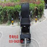 电动轮椅车老人残疾人进口配置出口欧盟续航38KM北京康泰1688伯爵