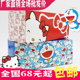 卡通机器猫KT猫 蛋糕卷包装盒 纸杯蛋糕盒鸡蛋卷长条含内托可批发