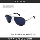 【愛樂眼镜】国外正品代购Tom Ford汤姆福特FT0144男士太阳镜偏光