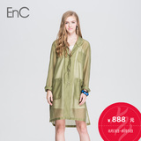 ENC衣恋旗下2016夏季女装新款宽松印花长袖中长款外套EHJK62506H