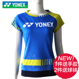 2016新款正品YONEX尤尼克斯羽毛球服YY女款圆领T恤夏速干运动短袖