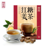 寿全斋 红糖姜茶 12gx10条/盒 速溶姜母茶 老姜汤 冲剂固体饮料