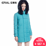 艾莱依2016冬新款韩版中长款加厚貉子毛领羽绒服外套女ERAL6041D