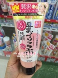 现货4日本直邮代购 SANA豆乳美肌Q10弹力保湿泡沫洗面奶/洁面乳 1