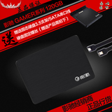 影驰 120GB SSD Gamer系列 120G固态硬盘 笔记本台式机固态硬盘