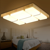 兰蒂灯饰北欧实木led吸顶灯长方形 日式新中式主卧室简约创意灯具