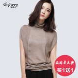 卡思力韩版新款2016短袖女针织衫夏薄纯色套头高领无袖宽松羊毛衫