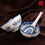 韩国进口牡丹青花陶瓷碗 家用高档圆形米饭碗汤碗 釉下彩餐具套装