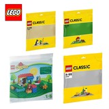 乐高 LEGO 2304 10699 10700 10701 大小颗粒积木底板垫板