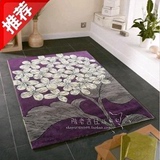 时尚紫色叶子宜家地毯客厅茶几沙发地毯卧室床边手工腈纶地毯定制