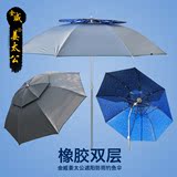 金威防暴雨钓鱼伞 2米橡胶双层双弯 铝合金伞杆 遮阳户外雨伞