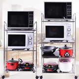 厨房用品置物架304不锈钢微波炉架3.4.5层厨房收纳架烤箱架置物架